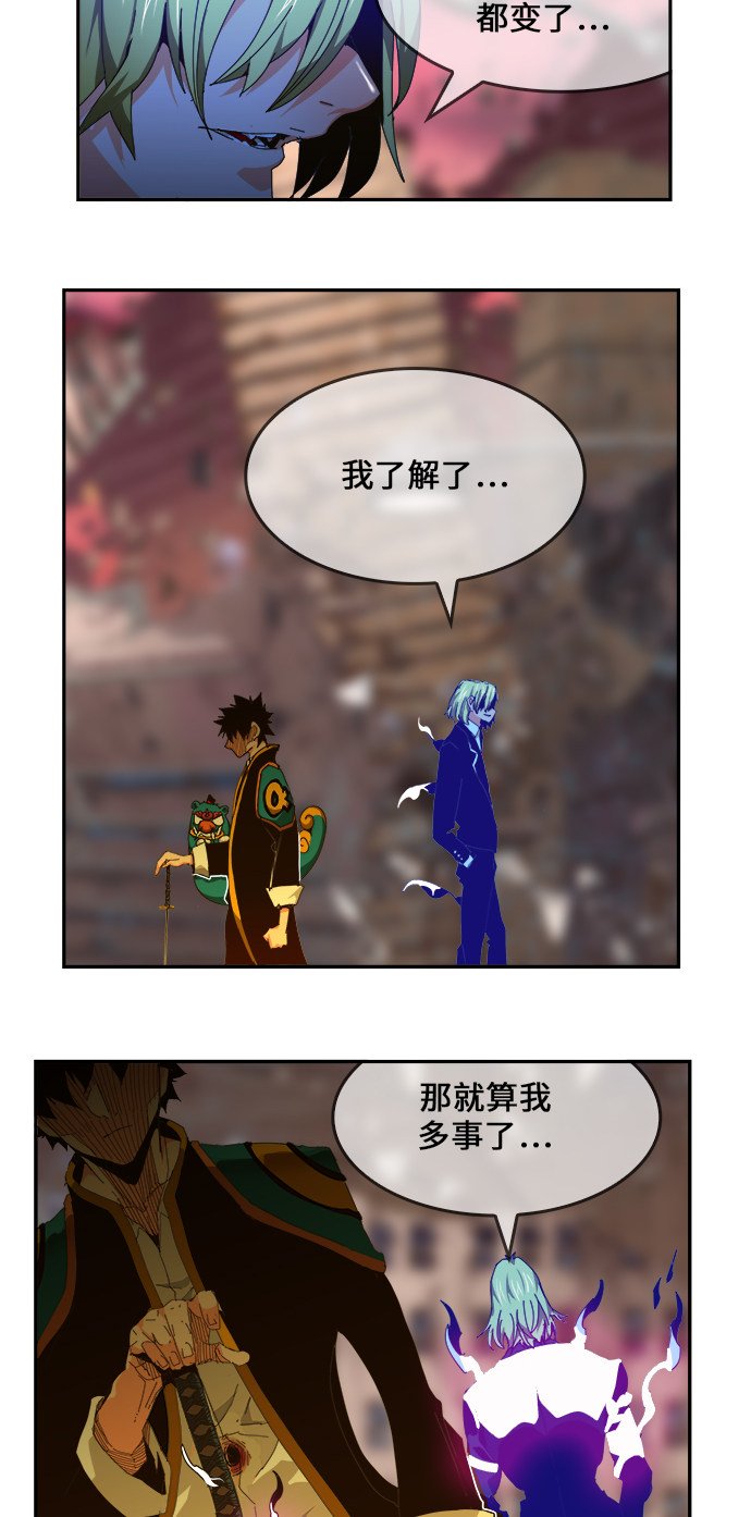 第461话