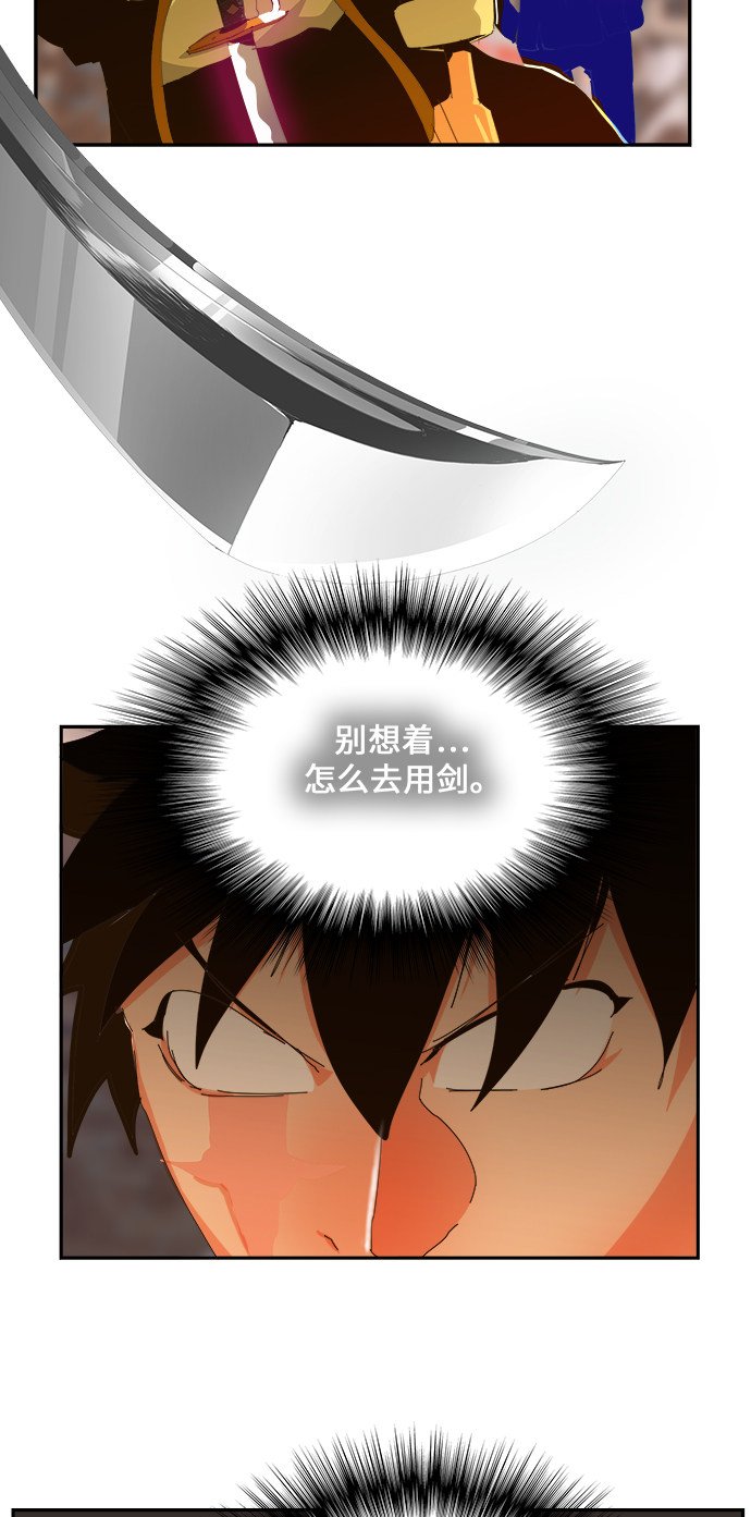 第461话