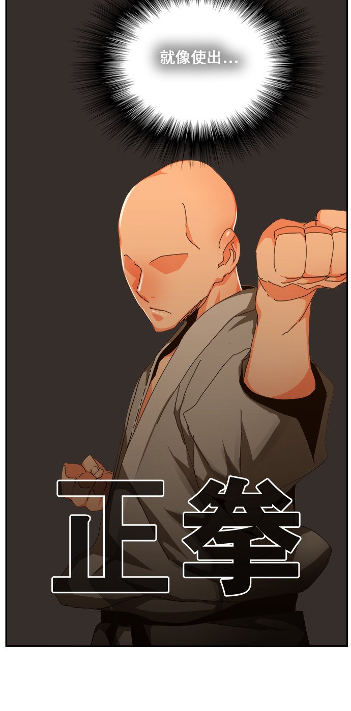 第461话