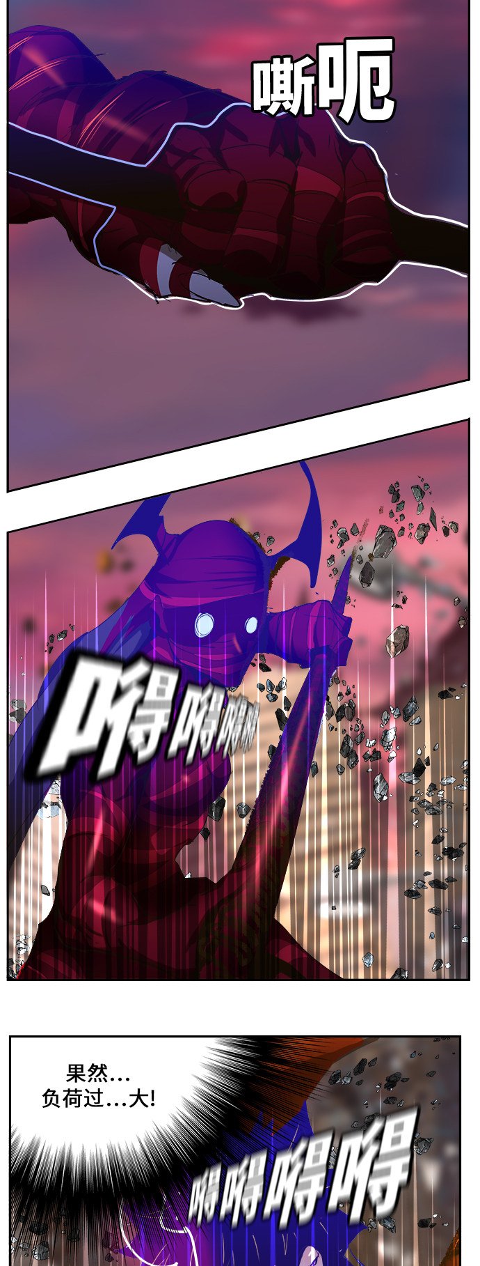 第461话