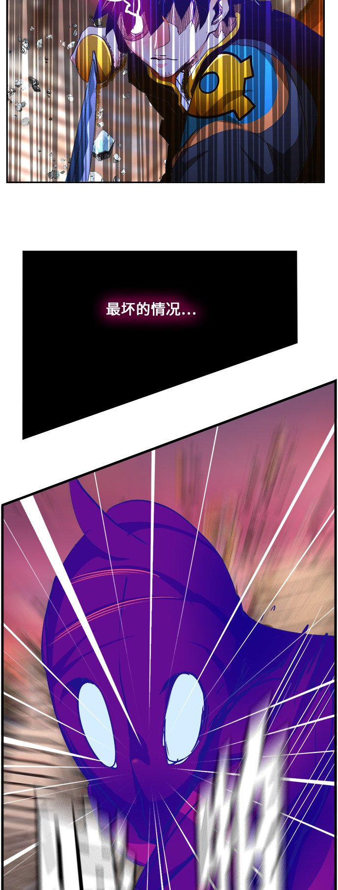 第461话