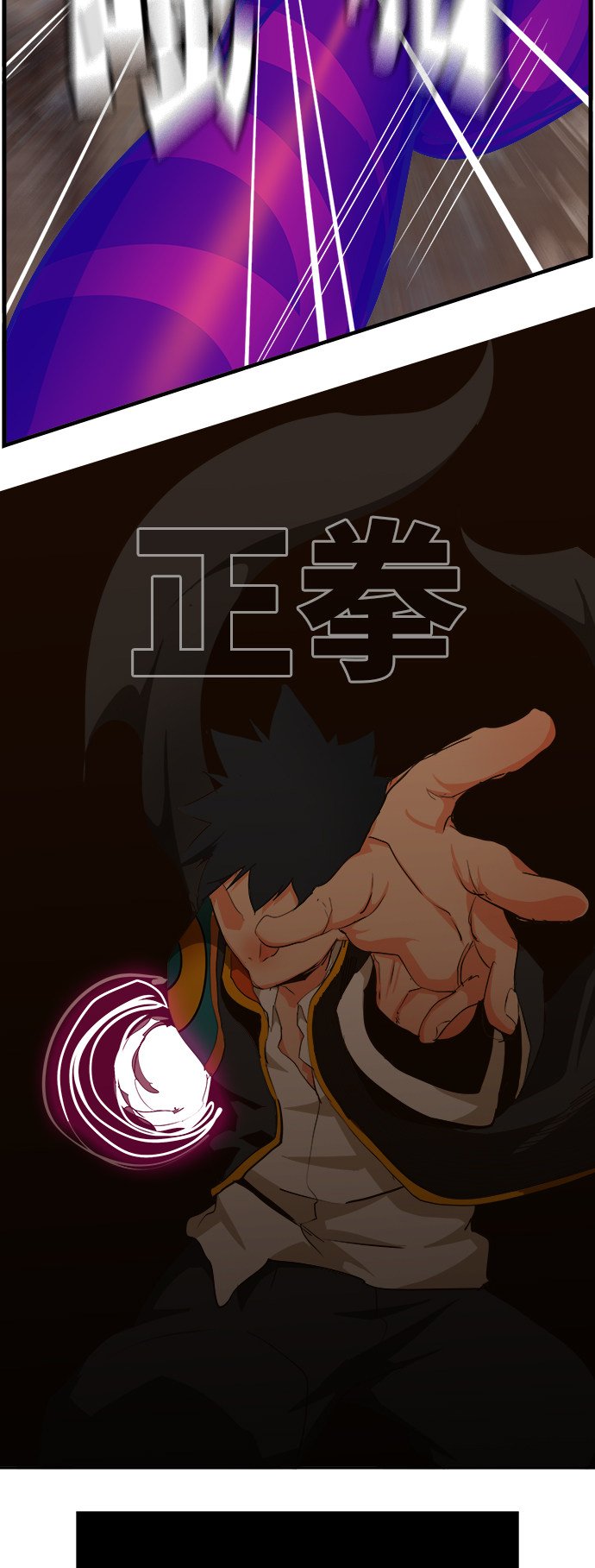 第461话
