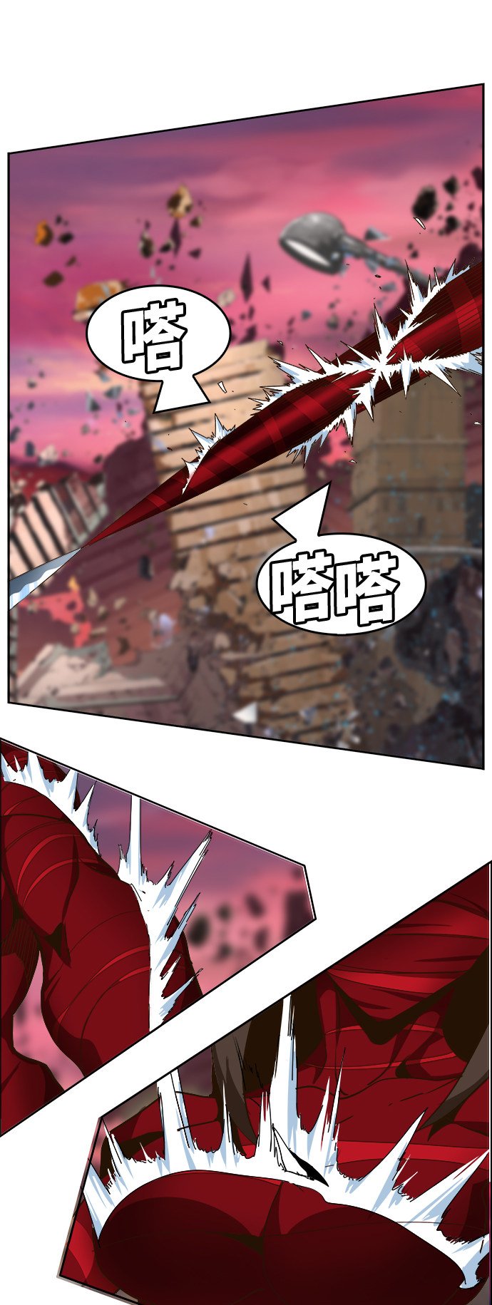 第461话