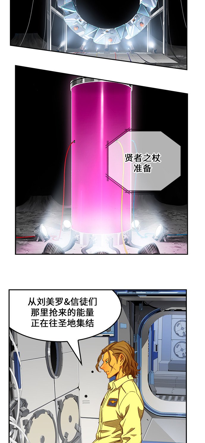 第462话
