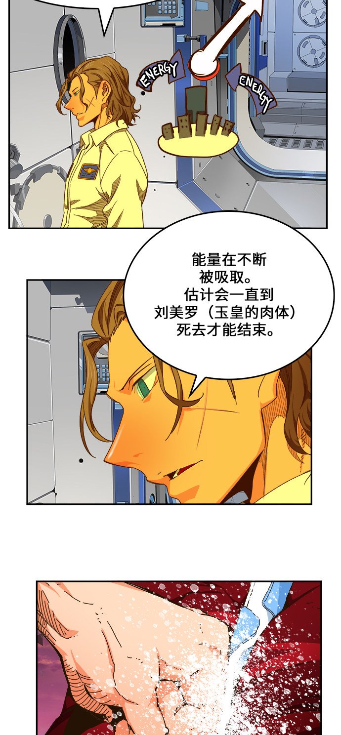 第462话