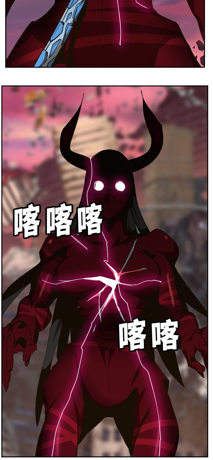 第462话