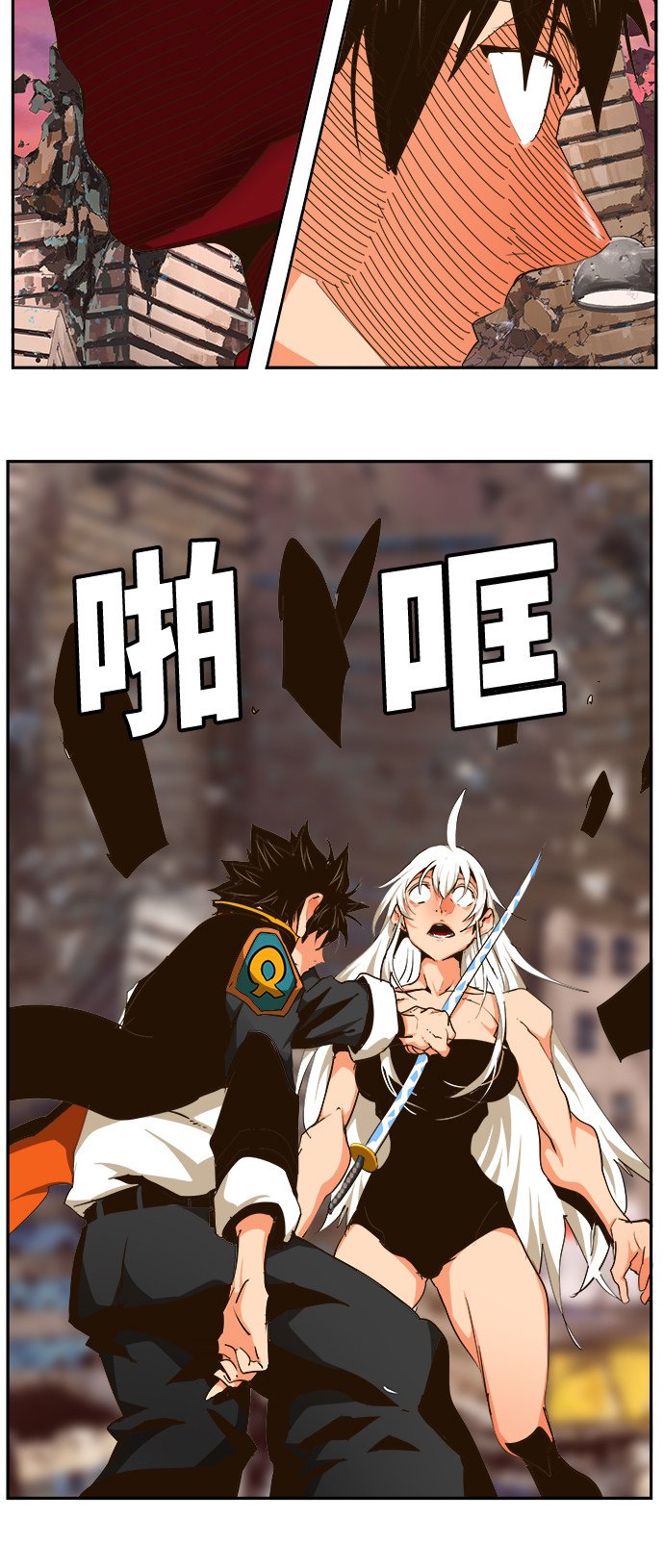 第462话