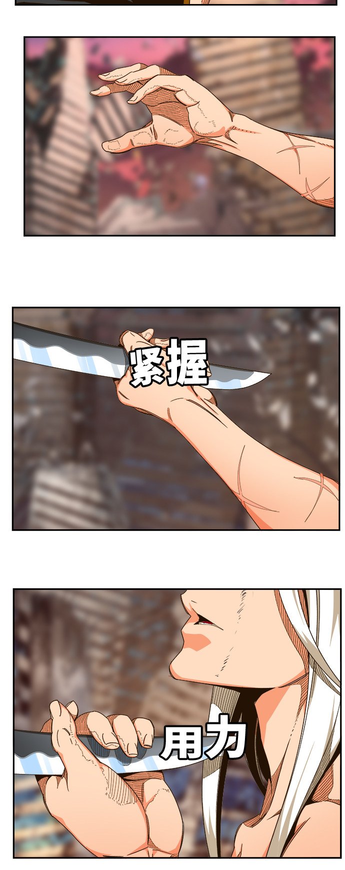 第462话