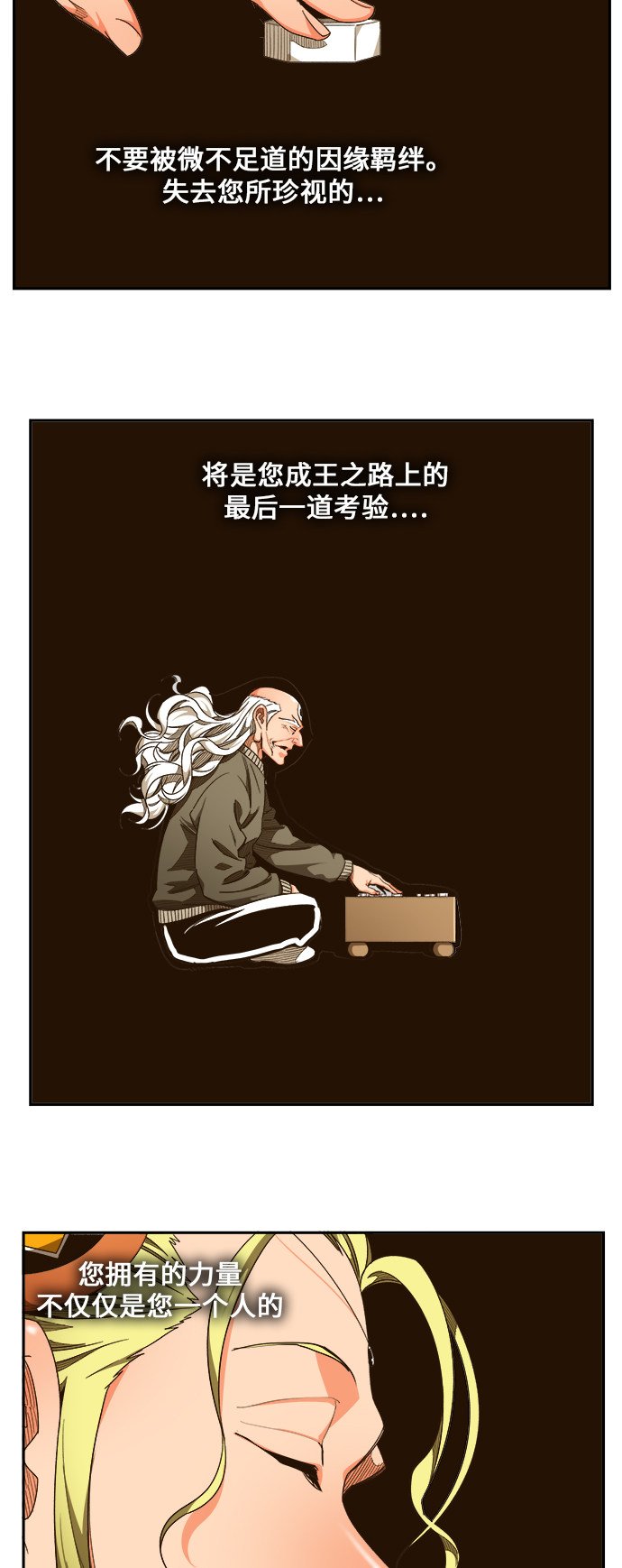 第462话