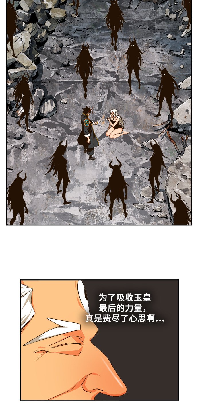 第462话