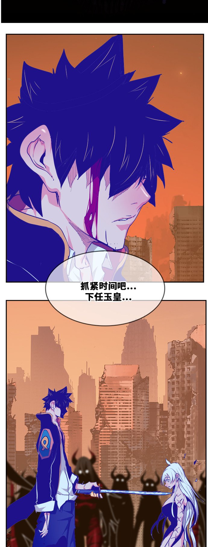 第462话
