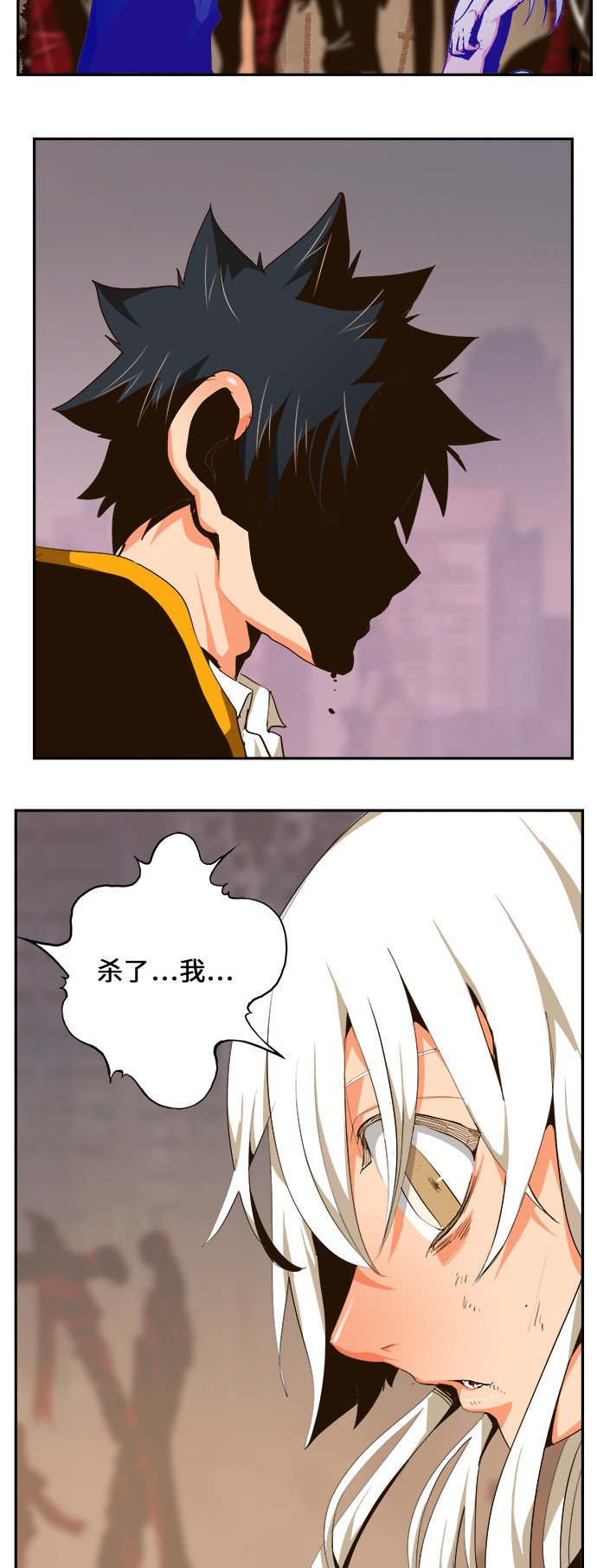 第462话