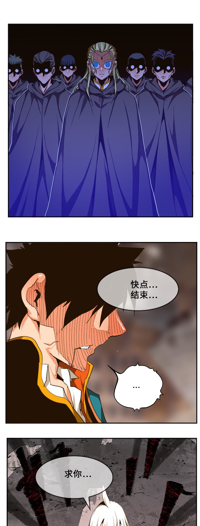 第462话