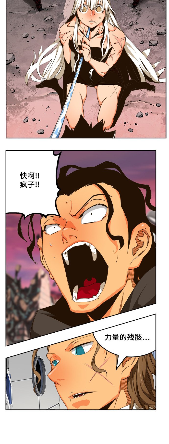 第462话