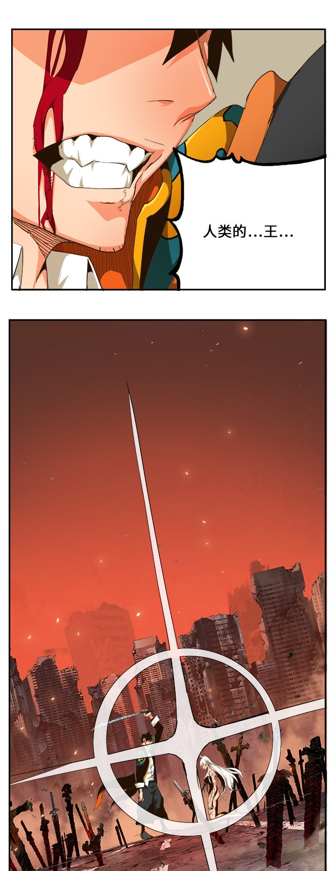 第462话