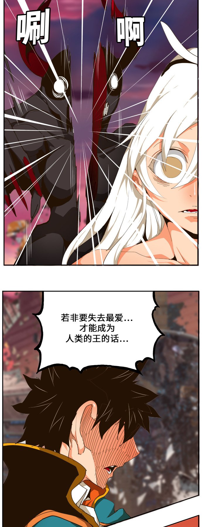 第462话