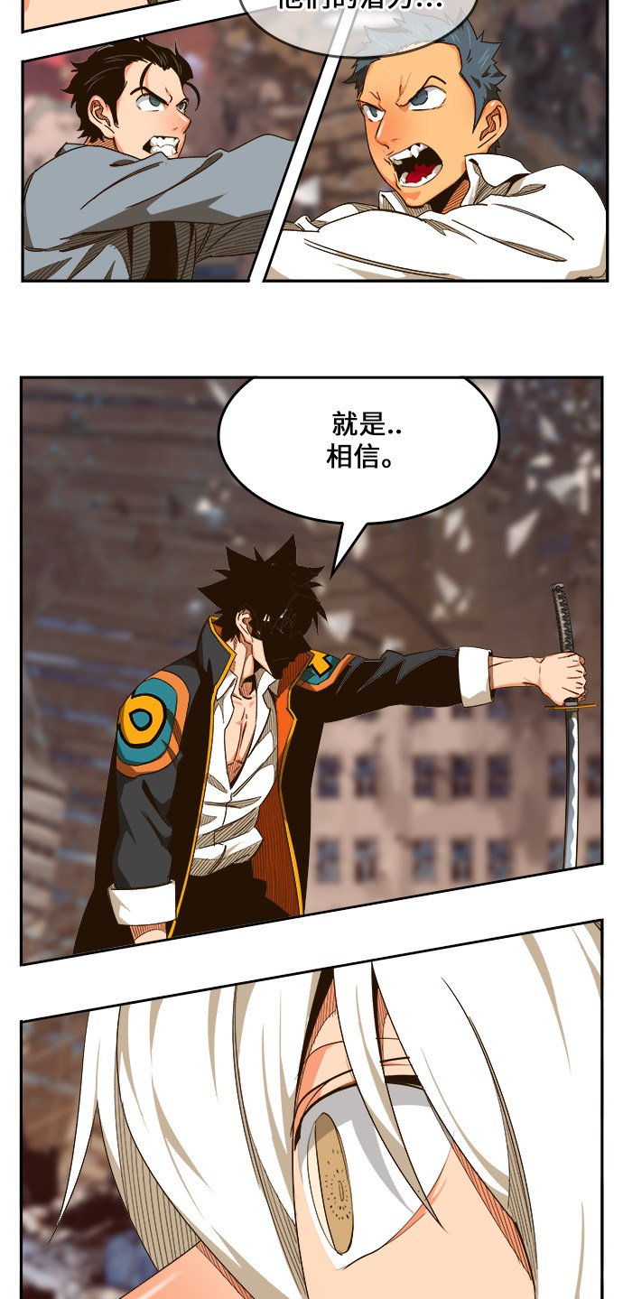 第462话