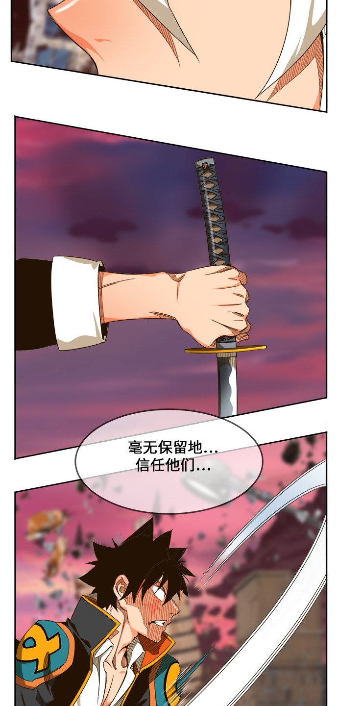 第462话