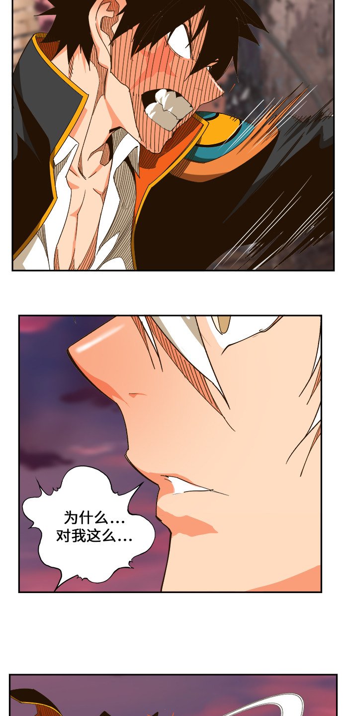 第462话