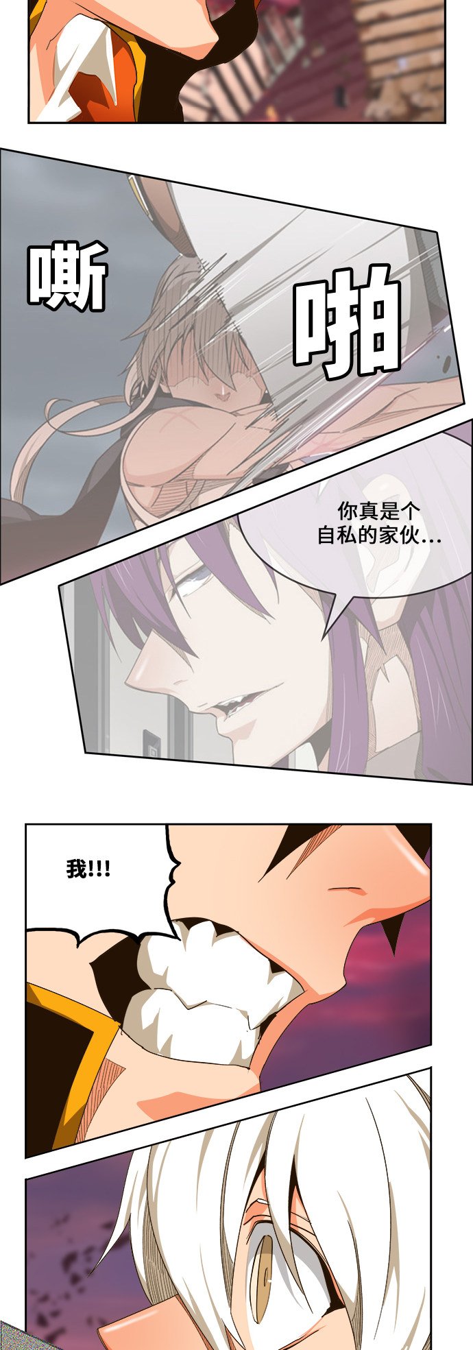 第462话