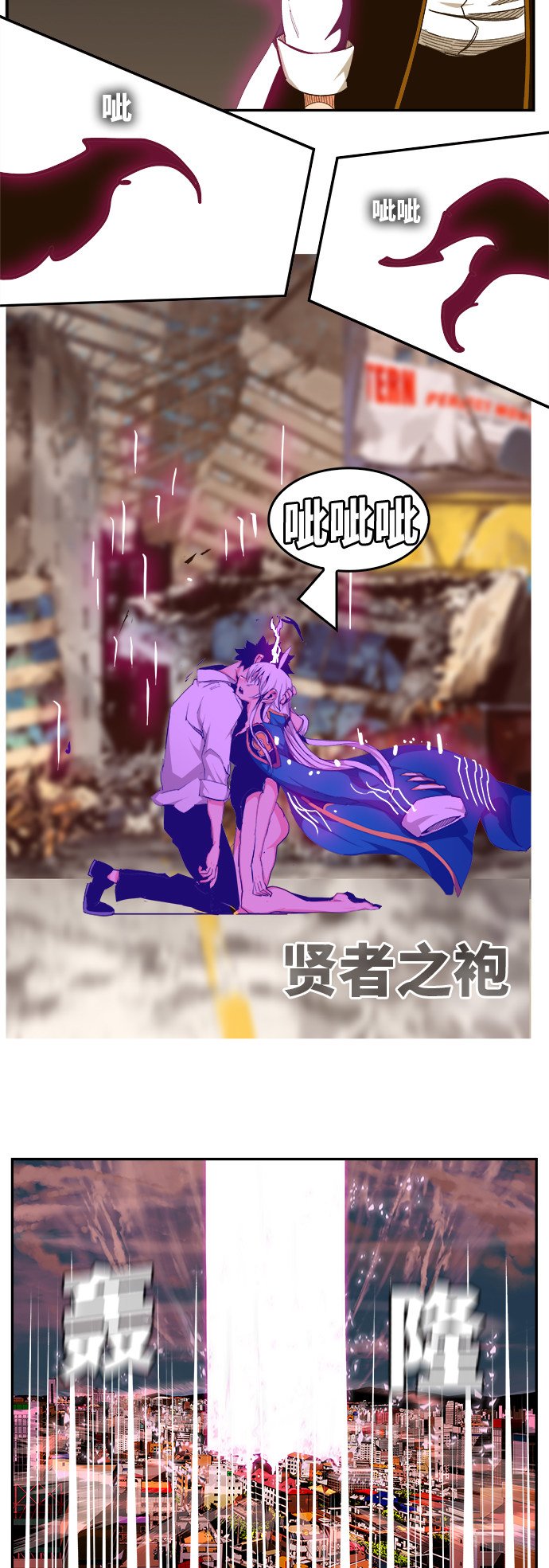 第462话