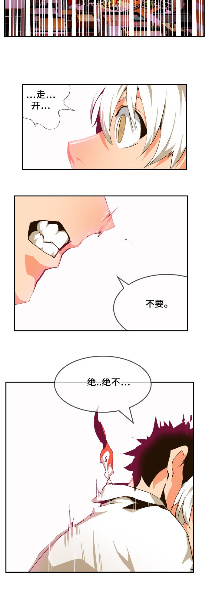 第462话