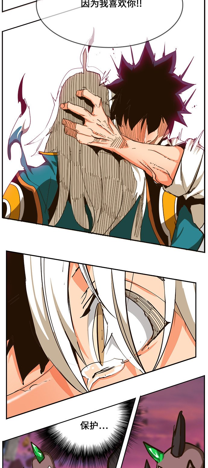 第462话