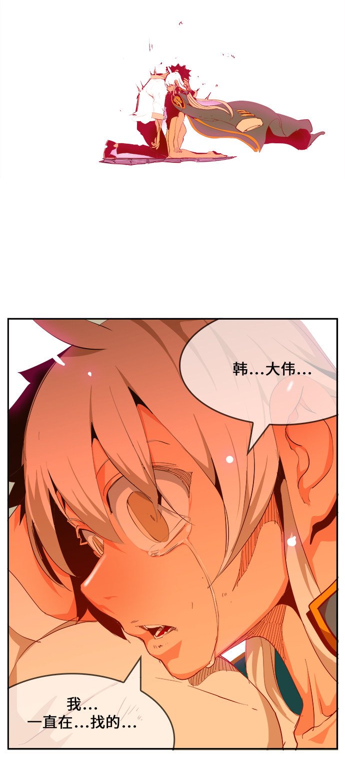 第462话