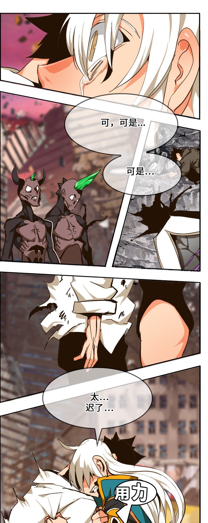 第462话