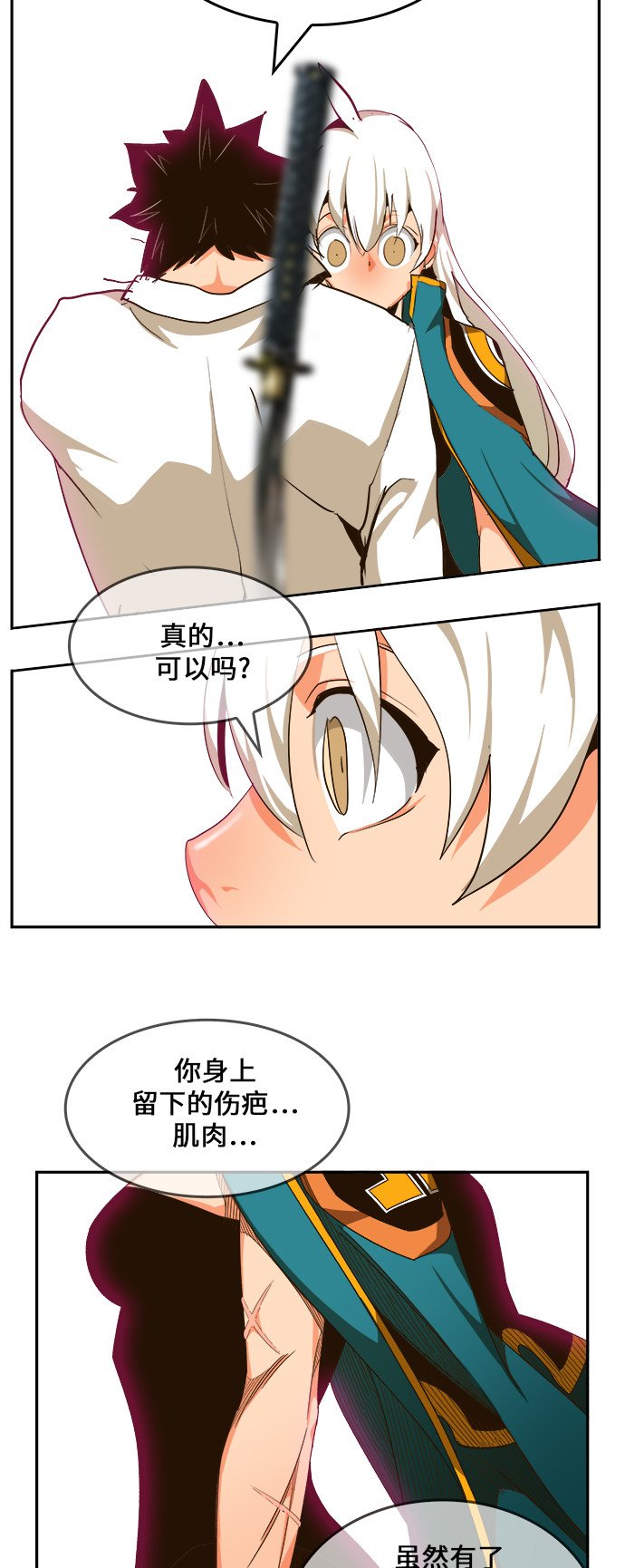 第462话