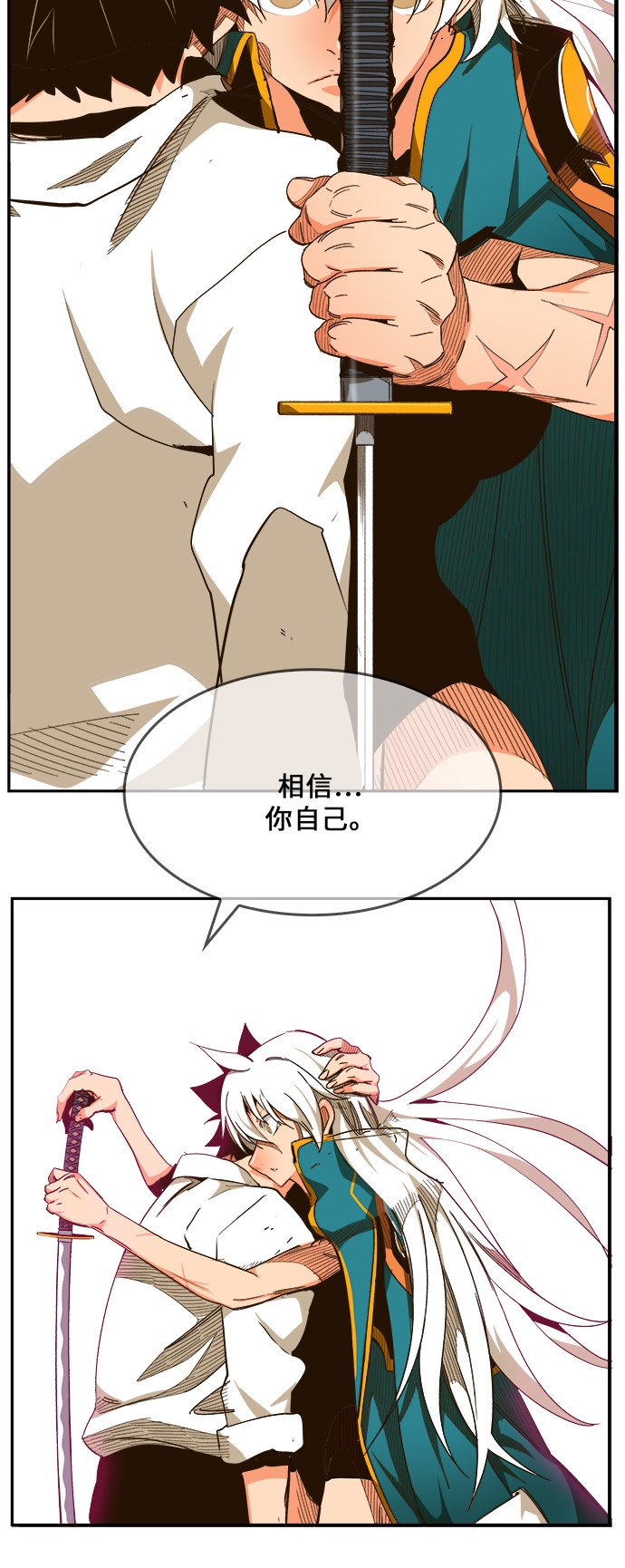 第462话