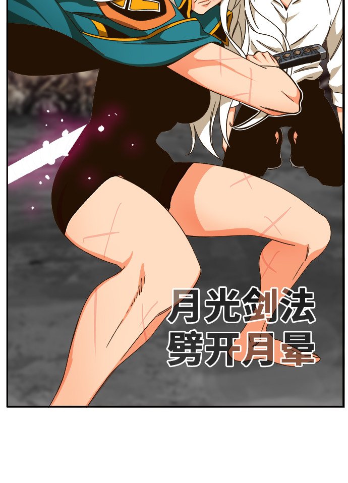 第462话