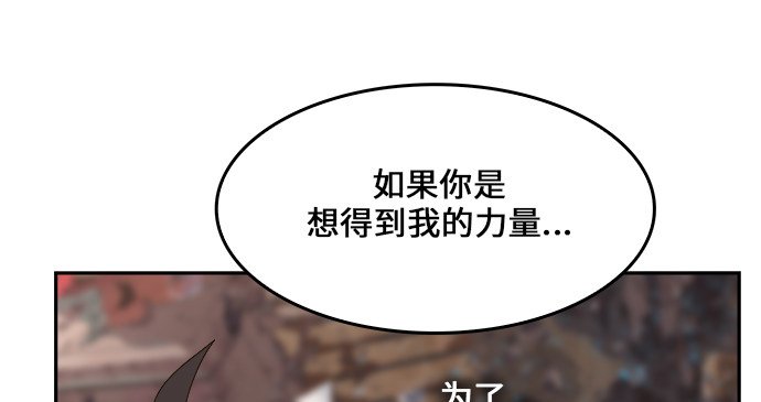 第462话