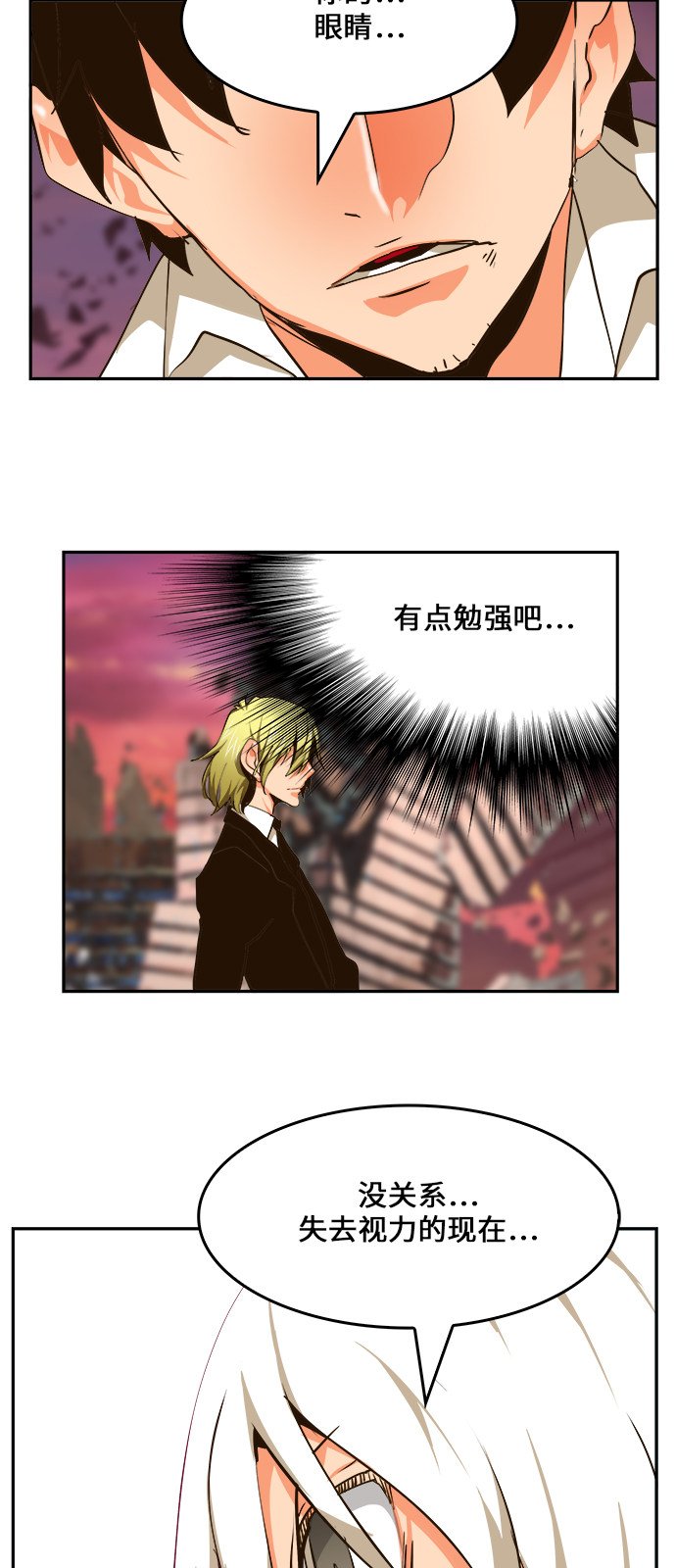 第462话