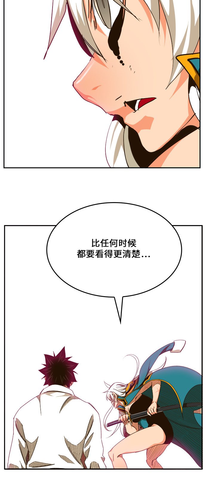 第462话