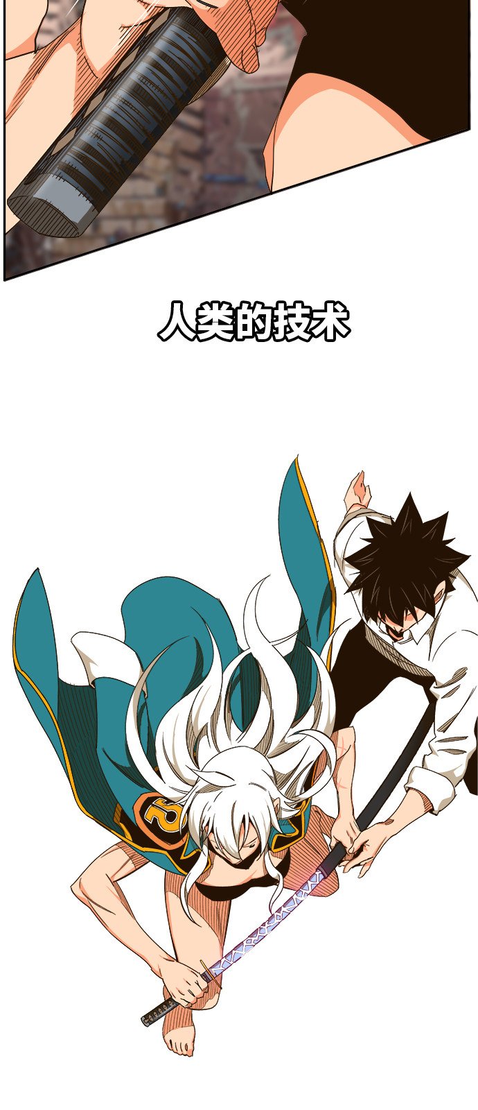 第462话
