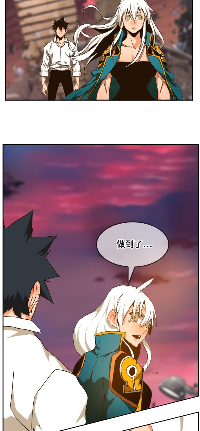 第462话