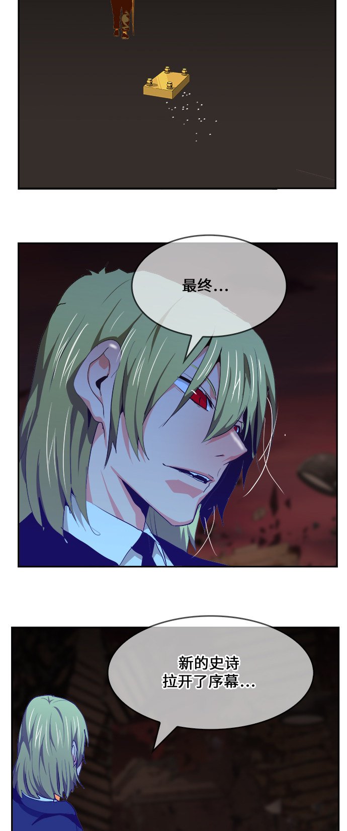 第462话