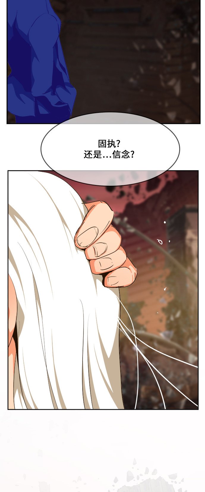 第462话