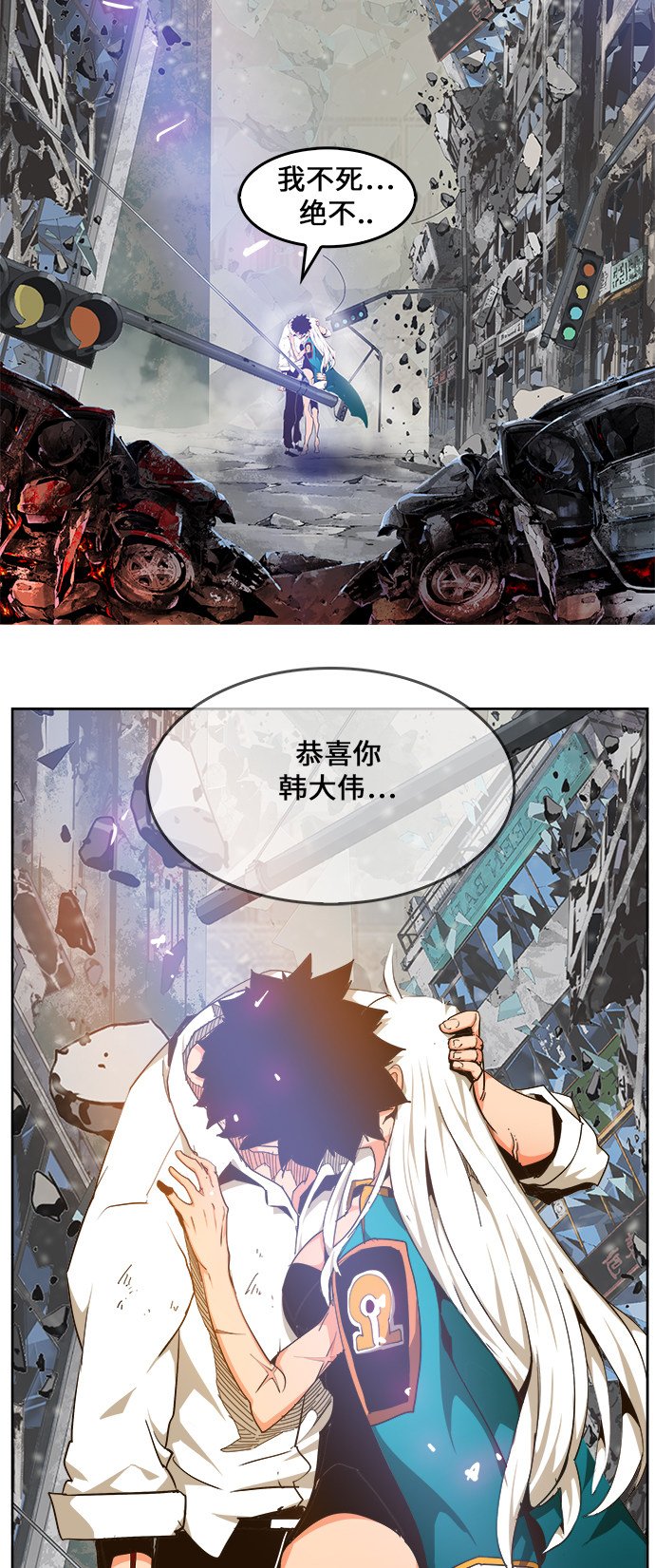 第462话