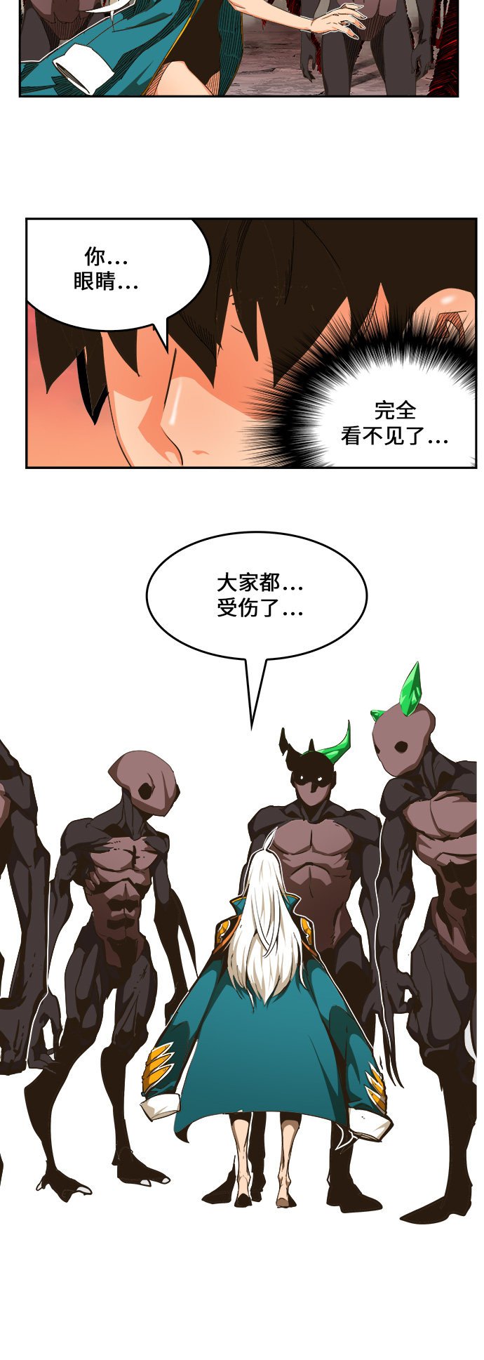 第463话