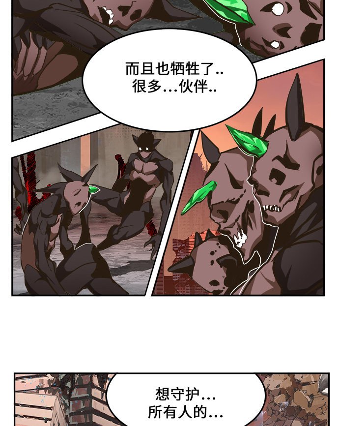 第463话