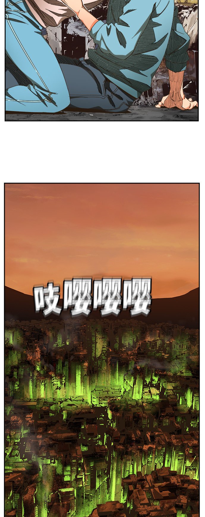 第463话