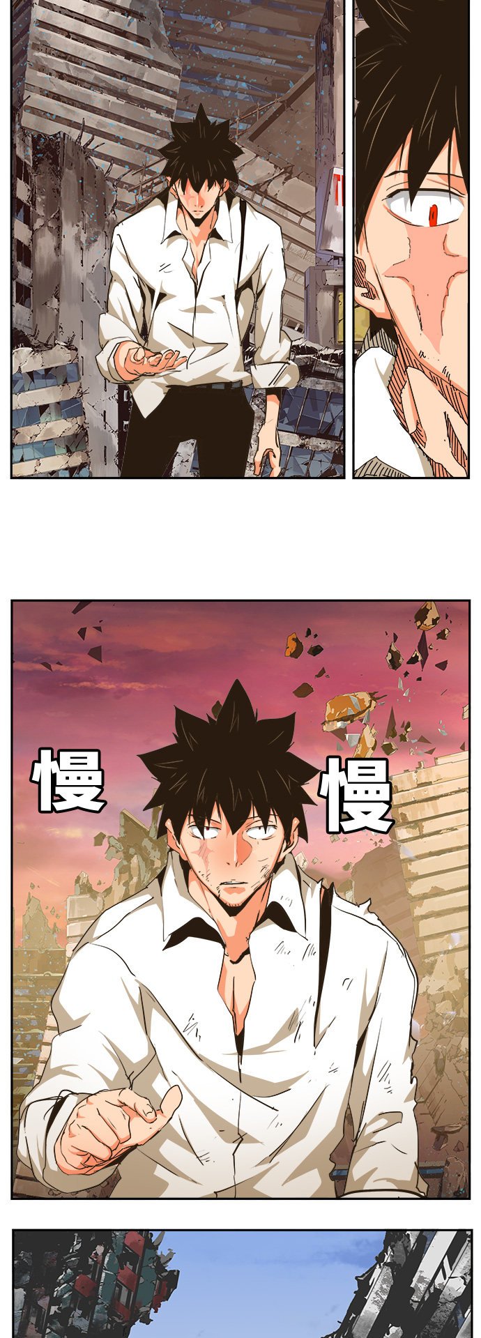 第463话