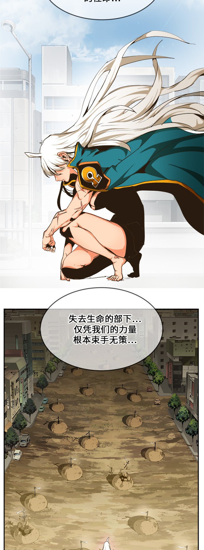 第463话