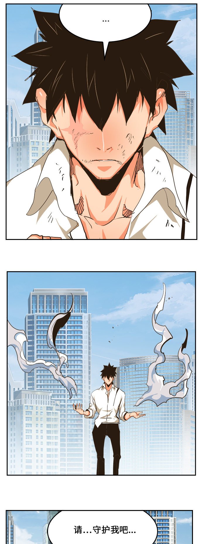 第463话