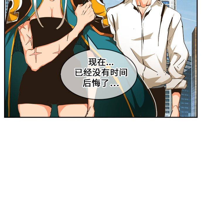 第463话