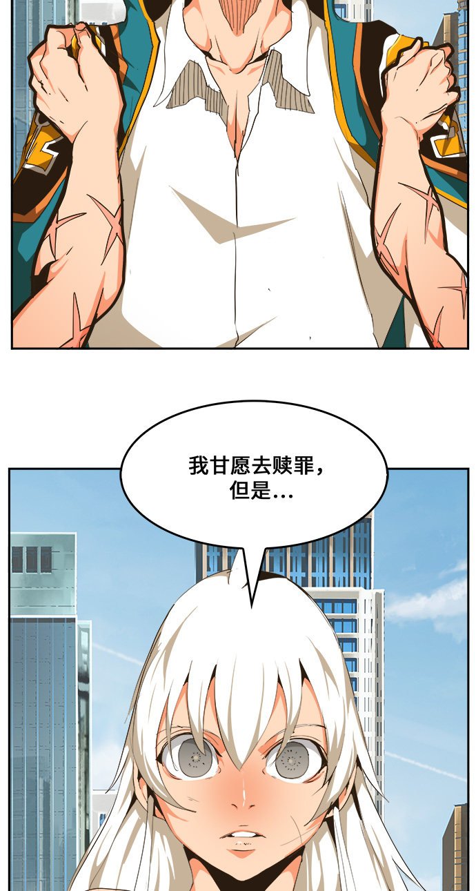 第463话