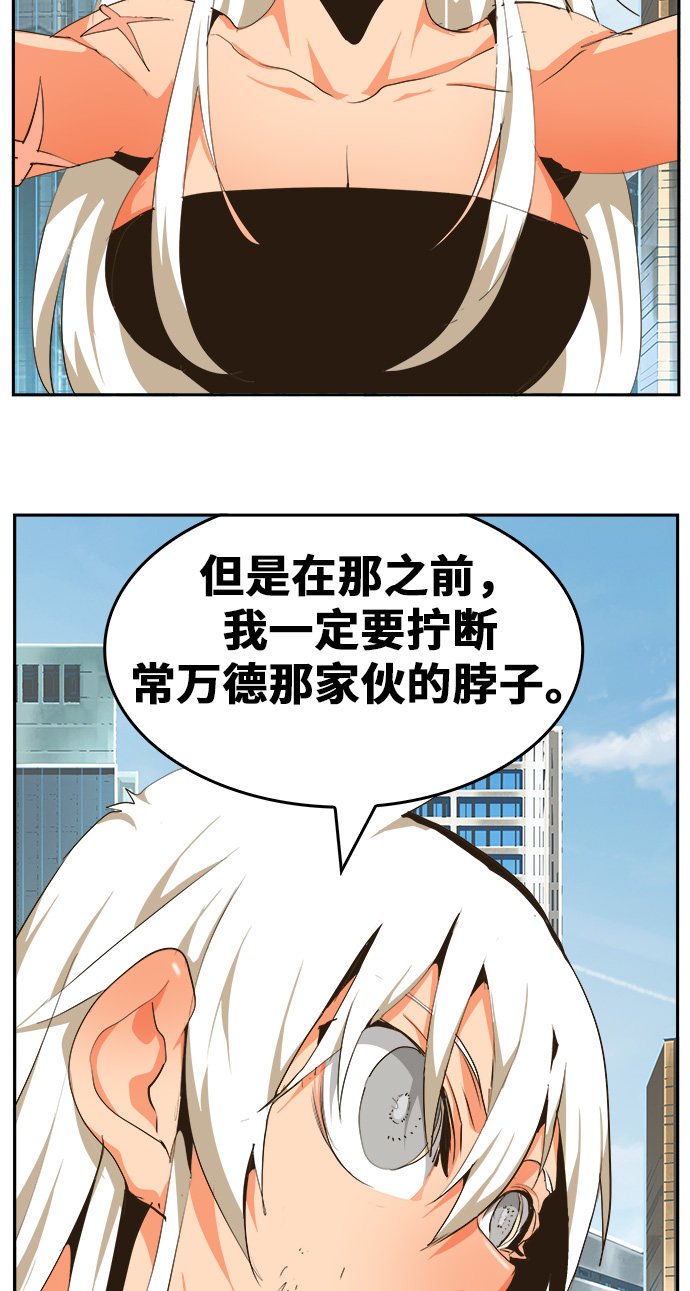 第463话
