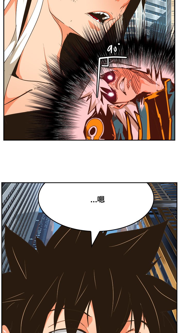 第463话